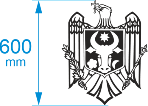 Герб Молдовы, высота 60см