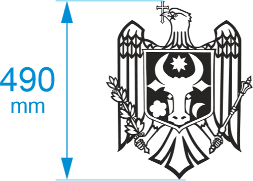 Герб Молдовы, высота 49см
